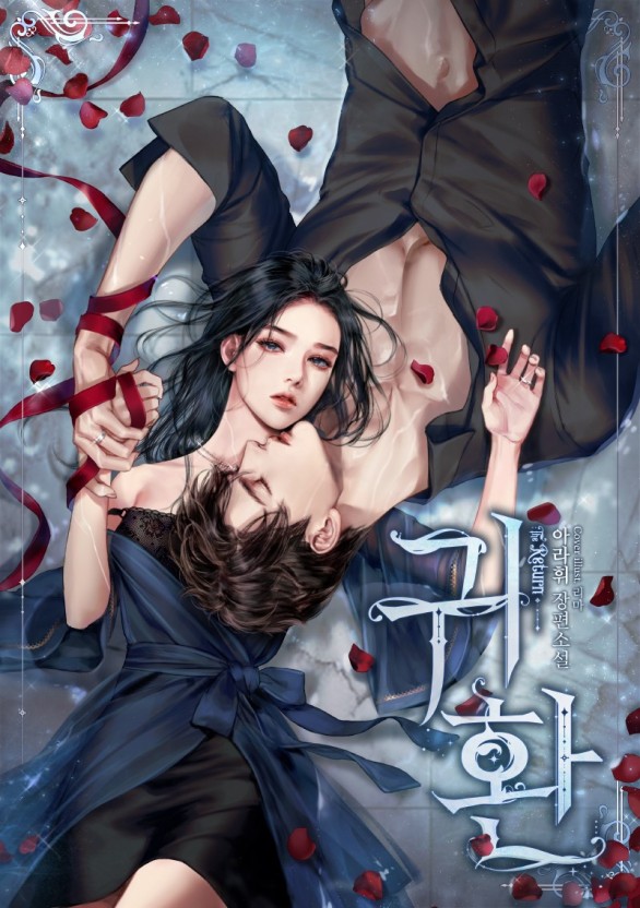少妇之白洁张敏